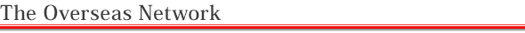 The Overseas Network of Mitsubishi Corporation