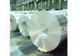 Aluminum coil