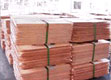 Copper metal ingot1