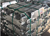 Primary aluminum