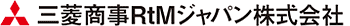 三菱商事RtMジャパン株式会社